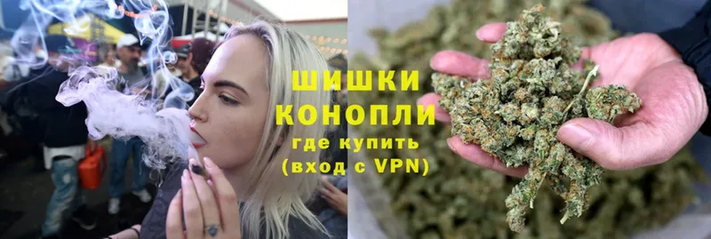 Где найти наркотики Видное МАРИХУАНА  APVP  Гашиш  Экстази  COCAIN 