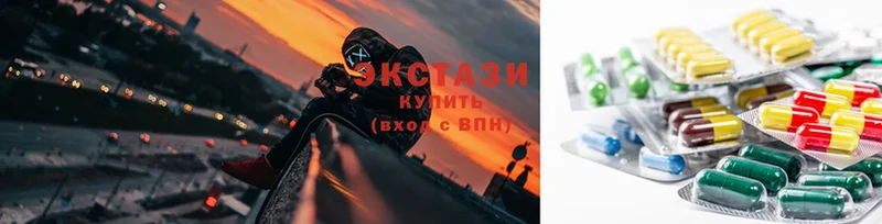 omg рабочий сайт  Видное  ЭКСТАЗИ mix 