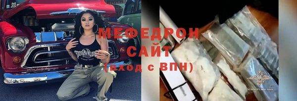 бошки Белоозёрский