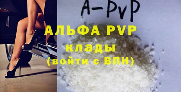 ECSTASY Беломорск