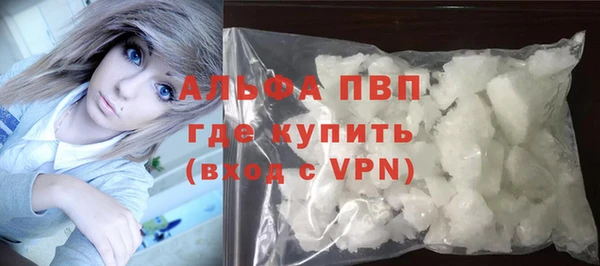 ECSTASY Беломорск