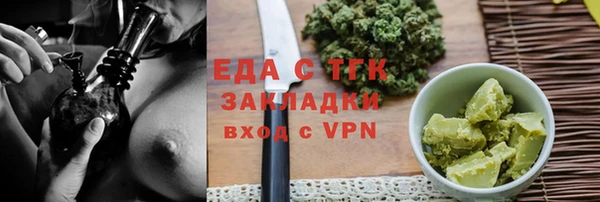бошки Белоозёрский