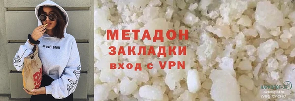ECSTASY Беломорск