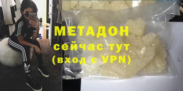 ECSTASY Беломорск