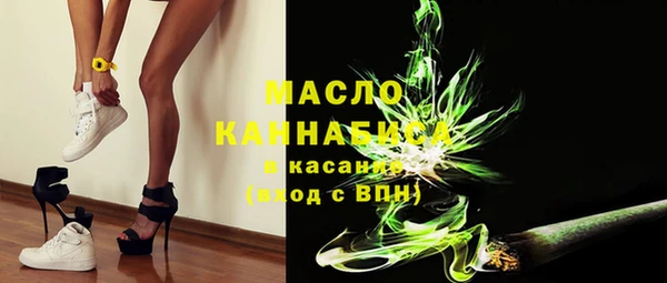 трава Белокуриха