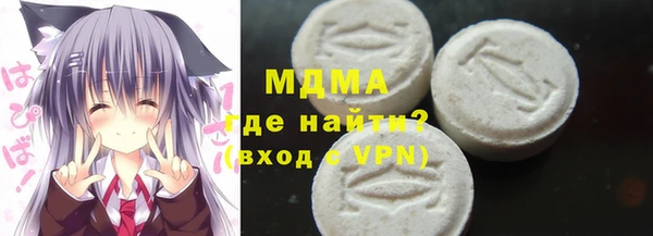 трава Белокуриха