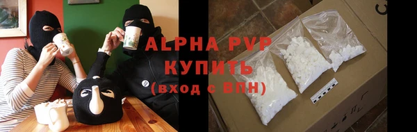 ECSTASY Беломорск