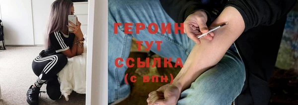 ECSTASY Беломорск