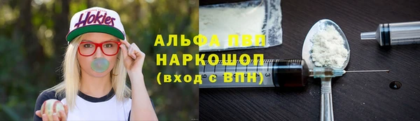 ECSTASY Беломорск