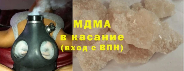 трава Белокуриха