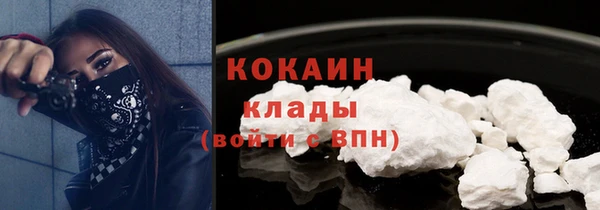 бошки Белоозёрский