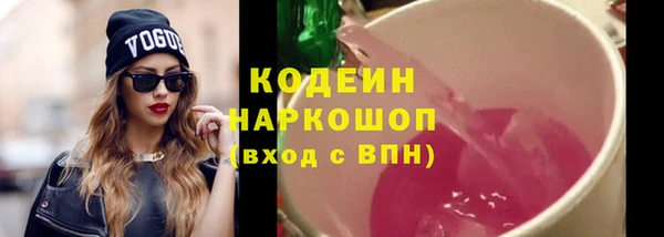 бошки Белоозёрский