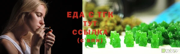 бошки Белоозёрский
