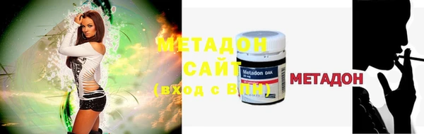 бошки Белоозёрский