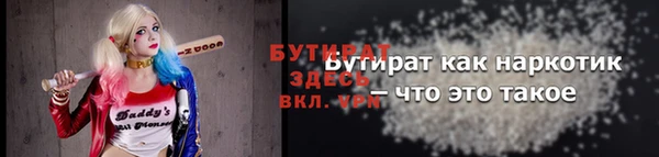 mdpv Балабаново