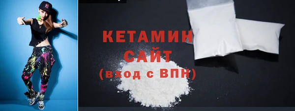 ECSTASY Беломорск
