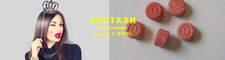 трава Белокуриха