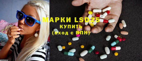 бошки Белоозёрский