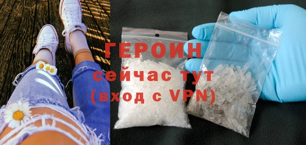 бошки Белоозёрский