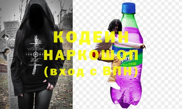 ECSTASY Беломорск