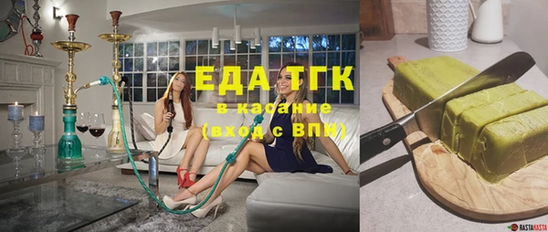 ECSTASY Беломорск