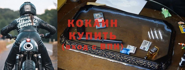 ECSTASY Беломорск