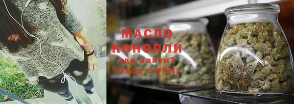 бошки Белоозёрский