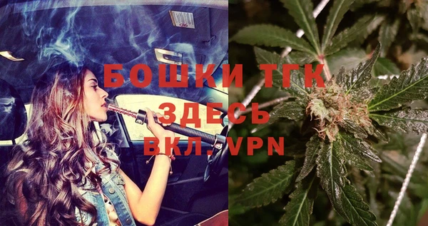 бошки Белоозёрский