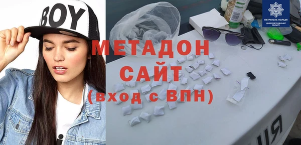 бошки Белоозёрский