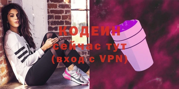 бошки Белоозёрский
