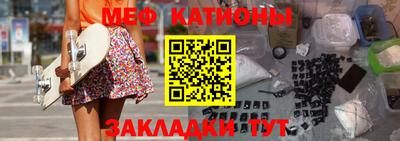 марки nbome Балахна