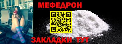 бутик Балашиха