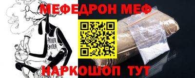 сатива Балашиха