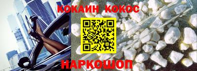 MDMA Балаково