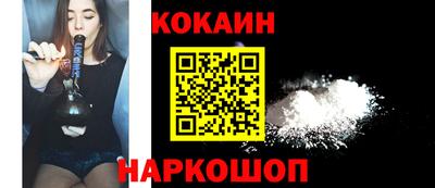 MDMA Балаково