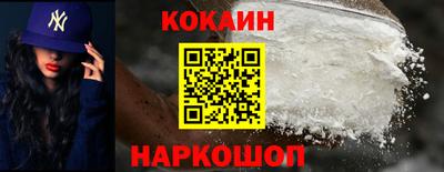 сатива Балашиха