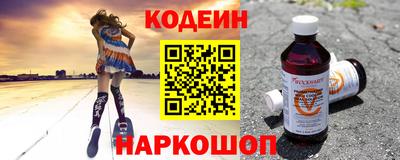 MDMA Балаково