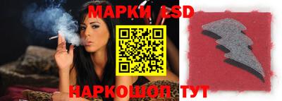 MDMA Балаково