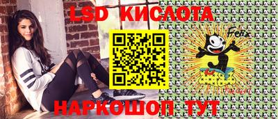mix Волгодонск