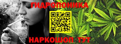 марки nbome Балахна