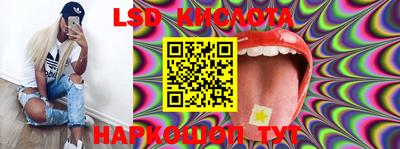 MDMA Балаково