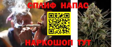 MDMA Балаково