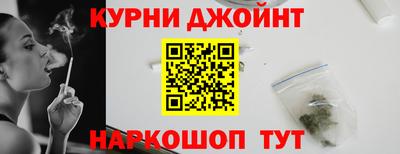 MDMA Балаково