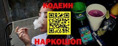 сатива Балашиха