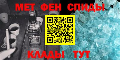 марихуана Балаково