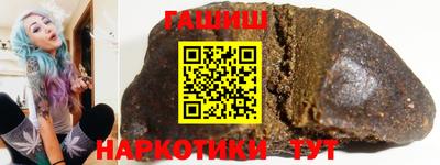 MDMA Балаково