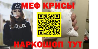 марихуана Балаково