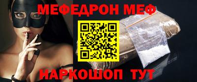 марихуана Балаково