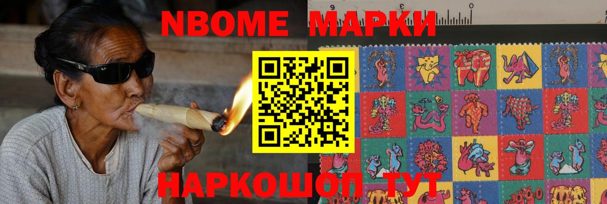 ЛСД экстази ecstasy  Видное  ЛСД экстази ecstasy 